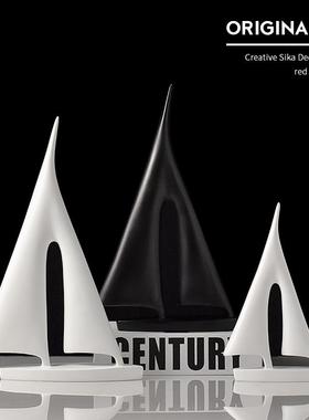 北欧现代简约一帆风顺帆船摆件创意家居客厅书房酒柜办公室装饰品