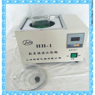 上海梅香仪器数显恒温水浴锅HH-12468孔不锈钢内胆控温实验室用