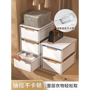 衣柜拉篮抽拉式置物架隔板多层盒衣橱内部改造抽屉收纳衣物分层架