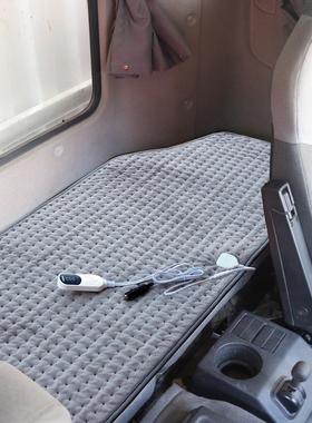 天锦KR电热毯24V伏专车专用大货车载调温电褥子卧铺垫单人天龙KL