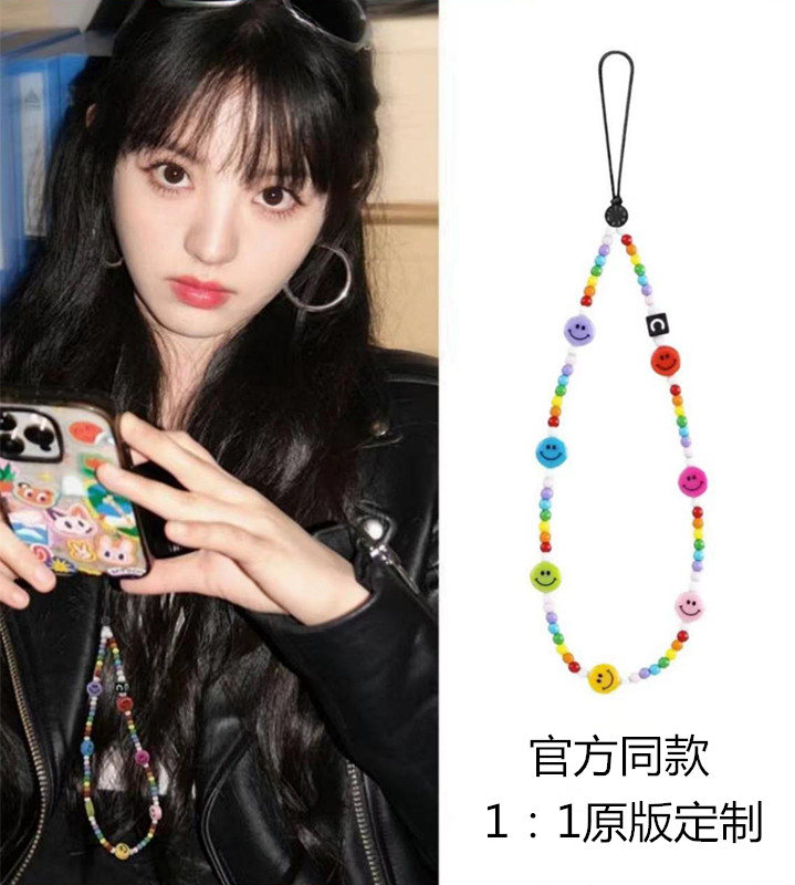 彩色笑脸链diy珠串链条手腕挂件相机挂链短款挂饰高级感挂绳
