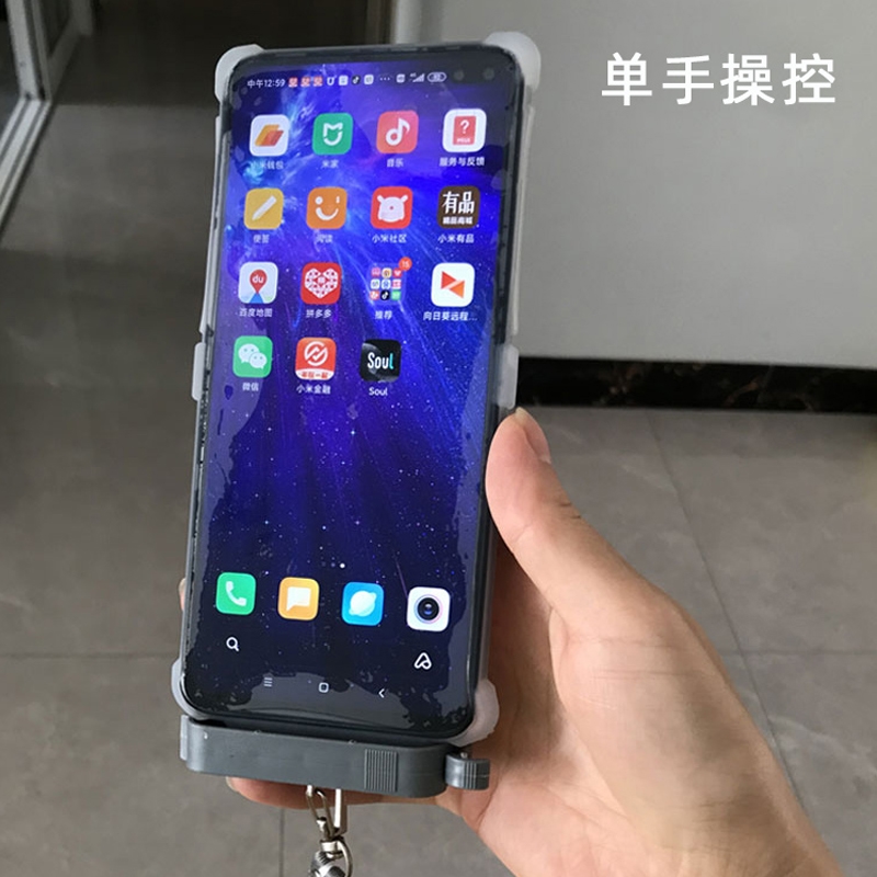 速发适用于vivo手机支架防水袋专用于外卖骑手导航防雨硅胶弹性保