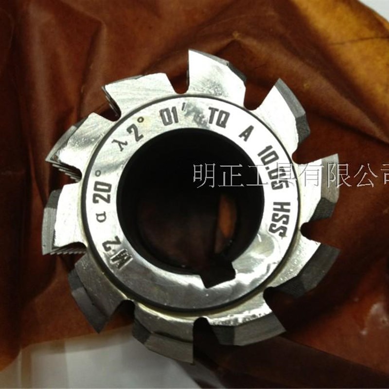 极速链轮滚c刀 齿轮滚刀节距6.35 12.7 19.05 25.4 滚链条的滚齿
