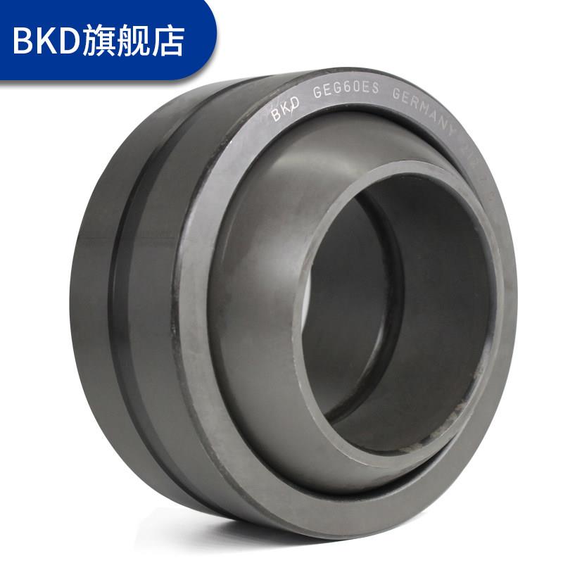 速发德国进口关节轴承GEG35ES/GEG35ES-2RS/GEG40ES/GEG40ES-2RS