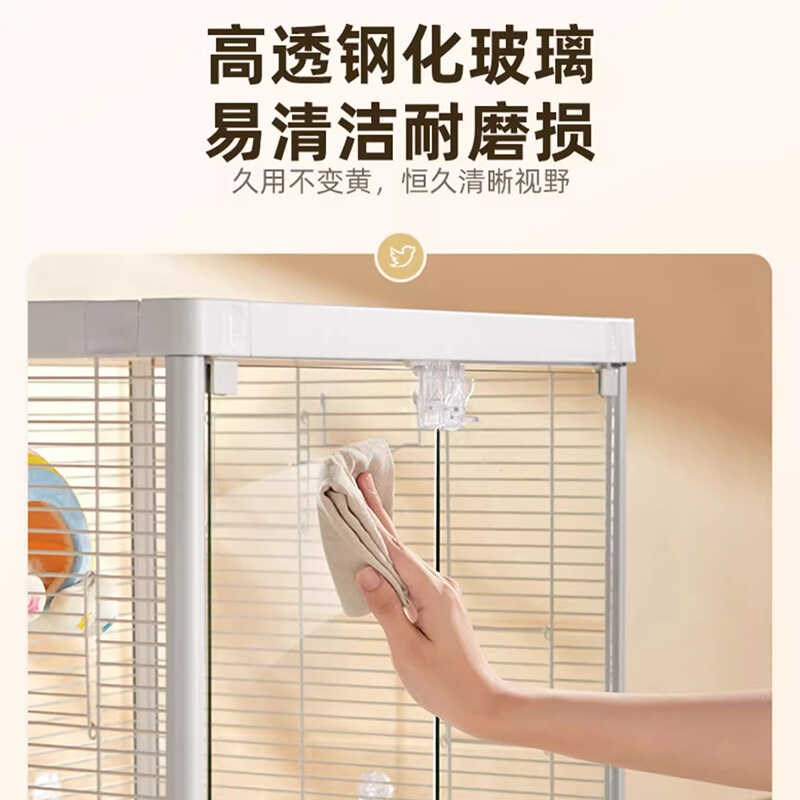 达洋新款鸟笼B6045SS全景玻璃高透明鸟笼子别墅大Y号豪华鹦鹉笼