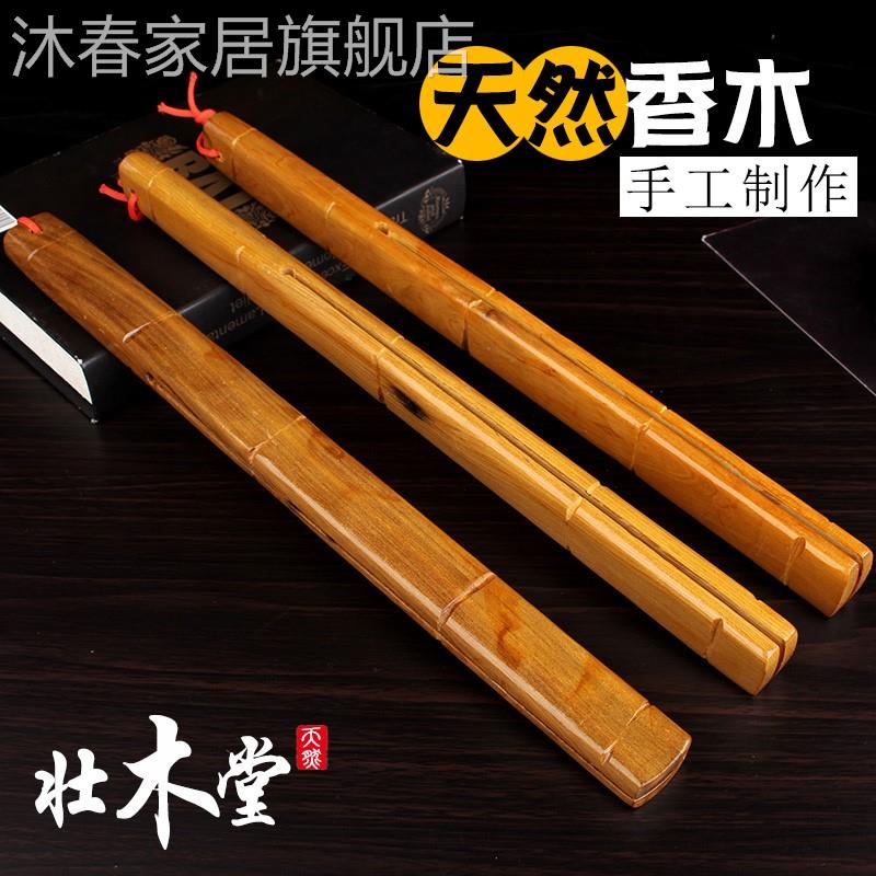 速发摩越南香木养生敲打锤天捶然木质5LB2E_16背拍按棒家用拍痧打