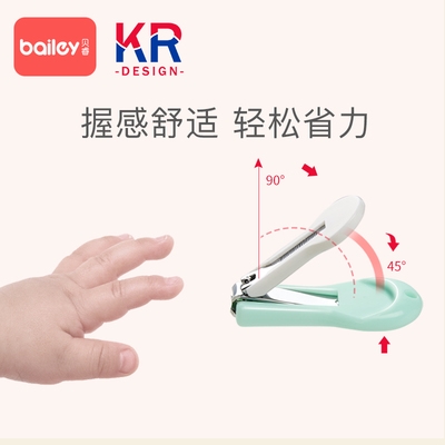nail grinding 速发Babies clippers chi artifact newborn