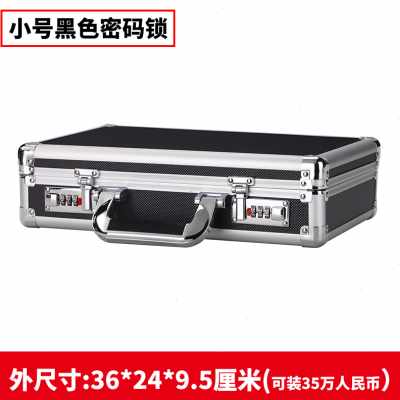 极速厂销家c庭衣柜保险箱家用小型密码箱y床头柜宝险箱学生宿舍用