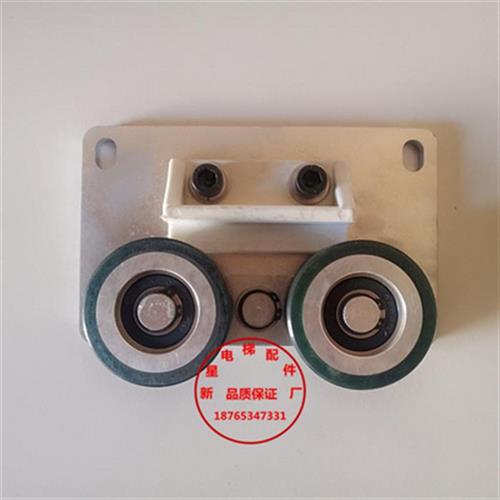 极速导轨滚轮奥德别墅梯观光梯普ox-019导靴实心10W电梯别墅导靴