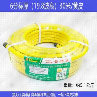 速发新304不锈钢管天然气金属波纹E管软管346分整卷埋墙管品