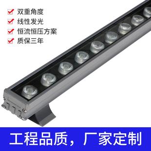 24W36W带遮光3000K6000K正白暖白金黄光湖蓝色户外防水洗墙灯