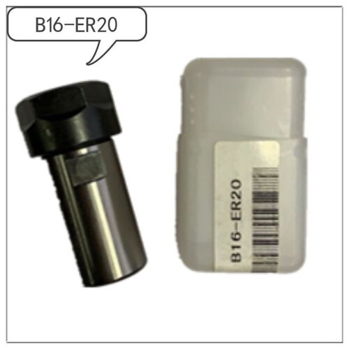 ER20B16-ER20B18-ER25B16-ER25B18加硬销售 钻夹头