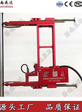 电子引伸计CD-10010 试验机引伸计 辰达引伸计 厂家直销 高精度