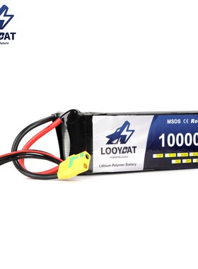 10000mAh22.2V35C遥控RC车模型船模直升机LiPo高倍率