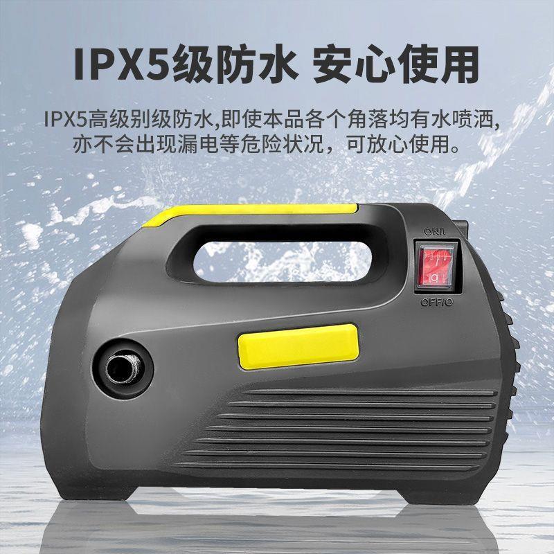 高压洗车机大功率家用220v便携洗车神器刷车刷车水泵全自动垒德株