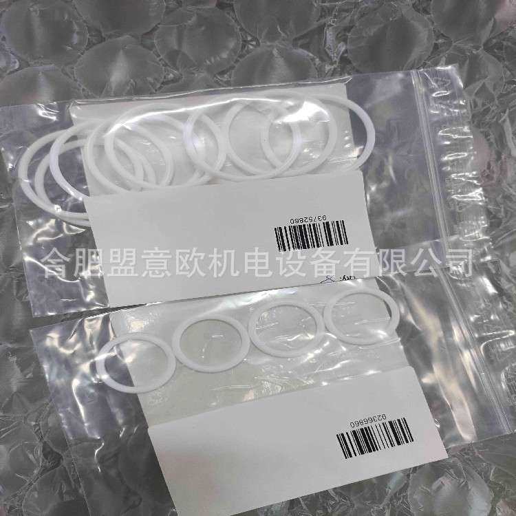 德国ALMATEC电子泵，气动隔膜泵，振动泵，均衡器，阻尼器