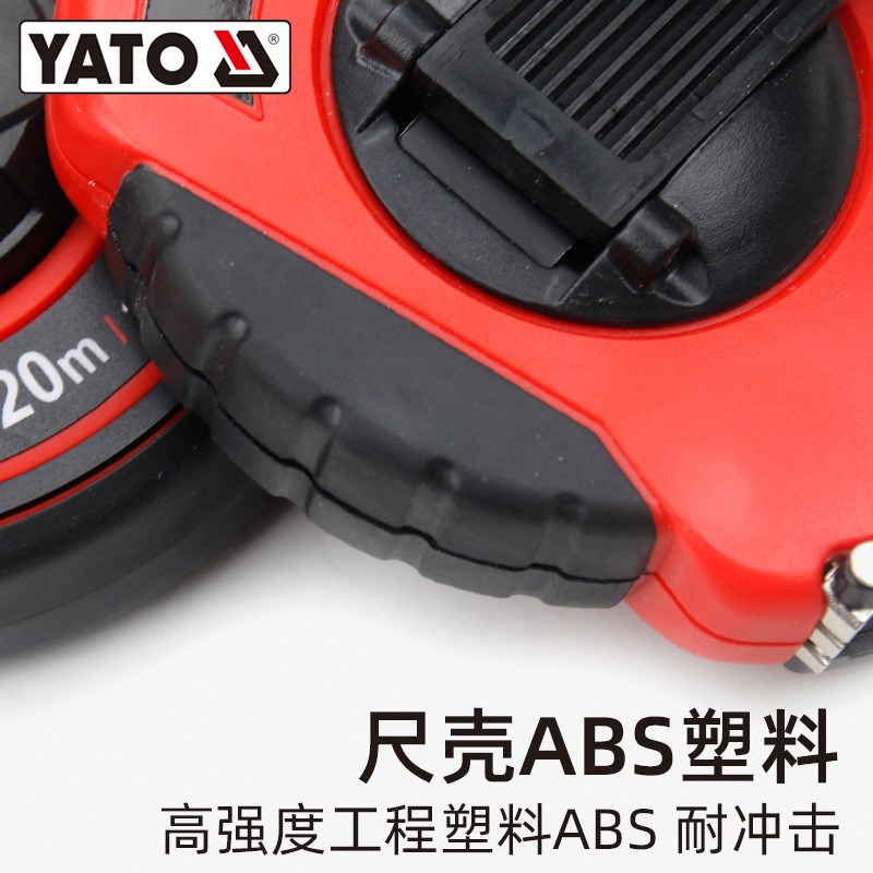 卷尺玻璃纤维皮软尺子20-30-50米测量建筑工程盒盘式长钢卷尺
