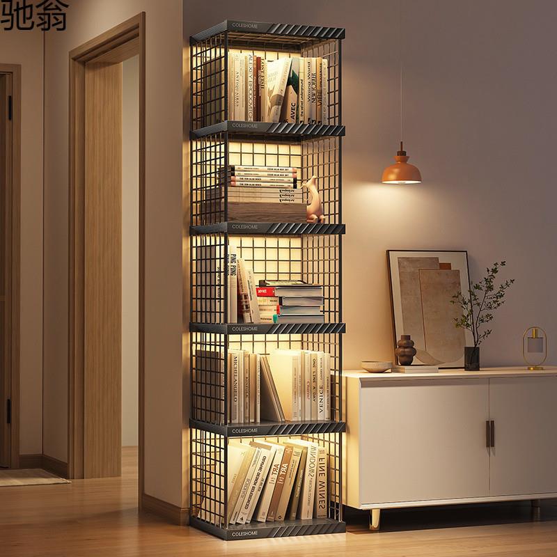 书架置物架家用落地多层铁艺储物柜一体靠墙窄缝省空间学生小书柜
