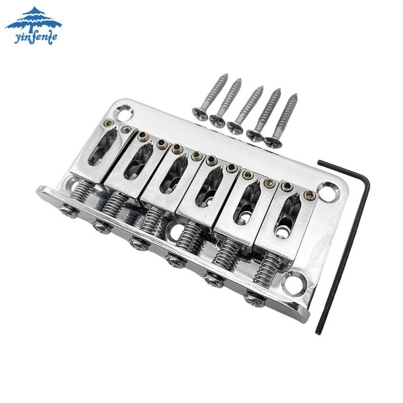 音芬特固定式琴桥拉弦板电吉他配件 ST6弦电吉他配件套装