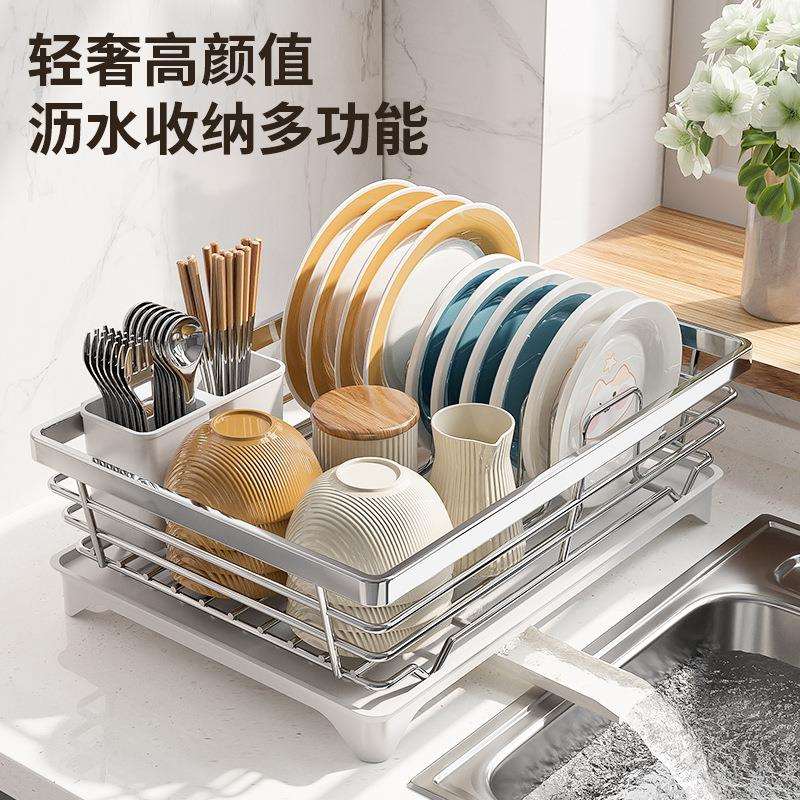 不锈钢厨房碗碟收纳架台面碗盘沥水篮置物架水槽晚筷盘沥水架碗架