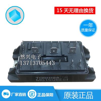 MDS300A1600V MDS300A 300-16  300-18