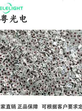 2016红色1WLED发光二极管2016红光