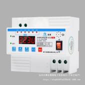 自动重合闸电源保护器开关过欠压过流延时复位保护器智能漏电开关