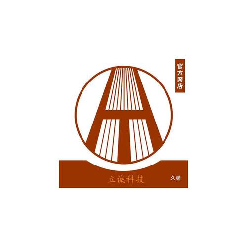 贴片元件盒smt物料盒电阻盒电容盒128格贴片盒元件柜架