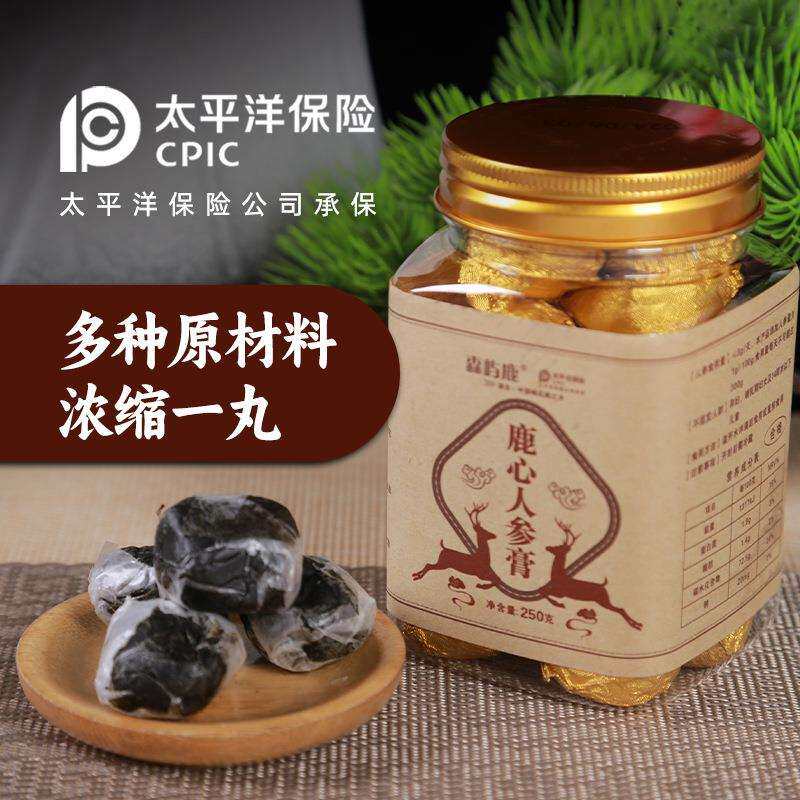 鹿心人参膏 吉林双阳鹿心丸人参鹿制膏250g罐装梅花鹿 鹿心人参丸