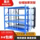 加厚轻型仓库货架仓储家用储物置物架重型四层货架子重庆工厂