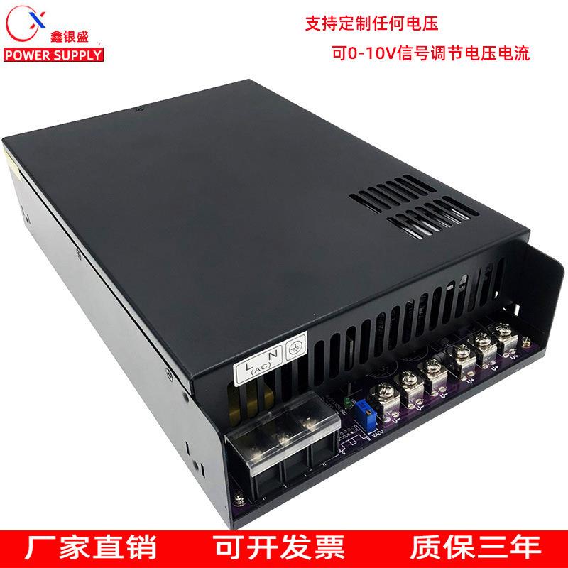 直流24V3000W大功率带PFC可调开窗器24V工业电机马达电源信号调节