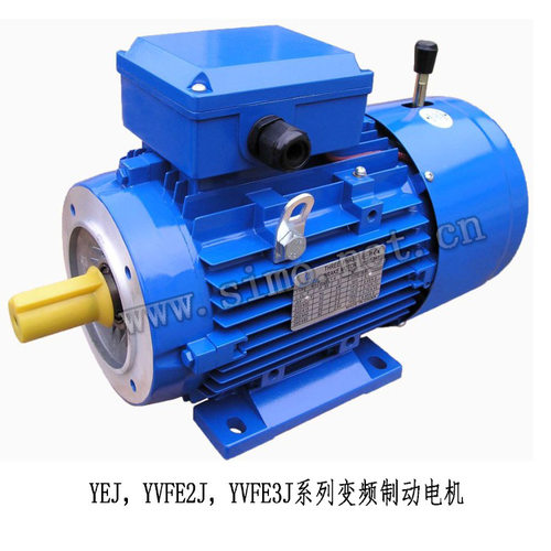 YEJ-225M-2/45KW 380V三相异步制动电机