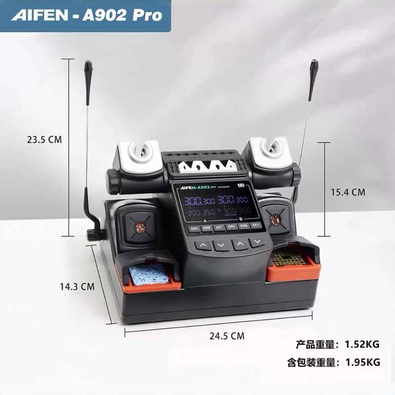 速工AIFEN爱风 A902PRO双工位焊台450W大功率焊台兼容210 245 115