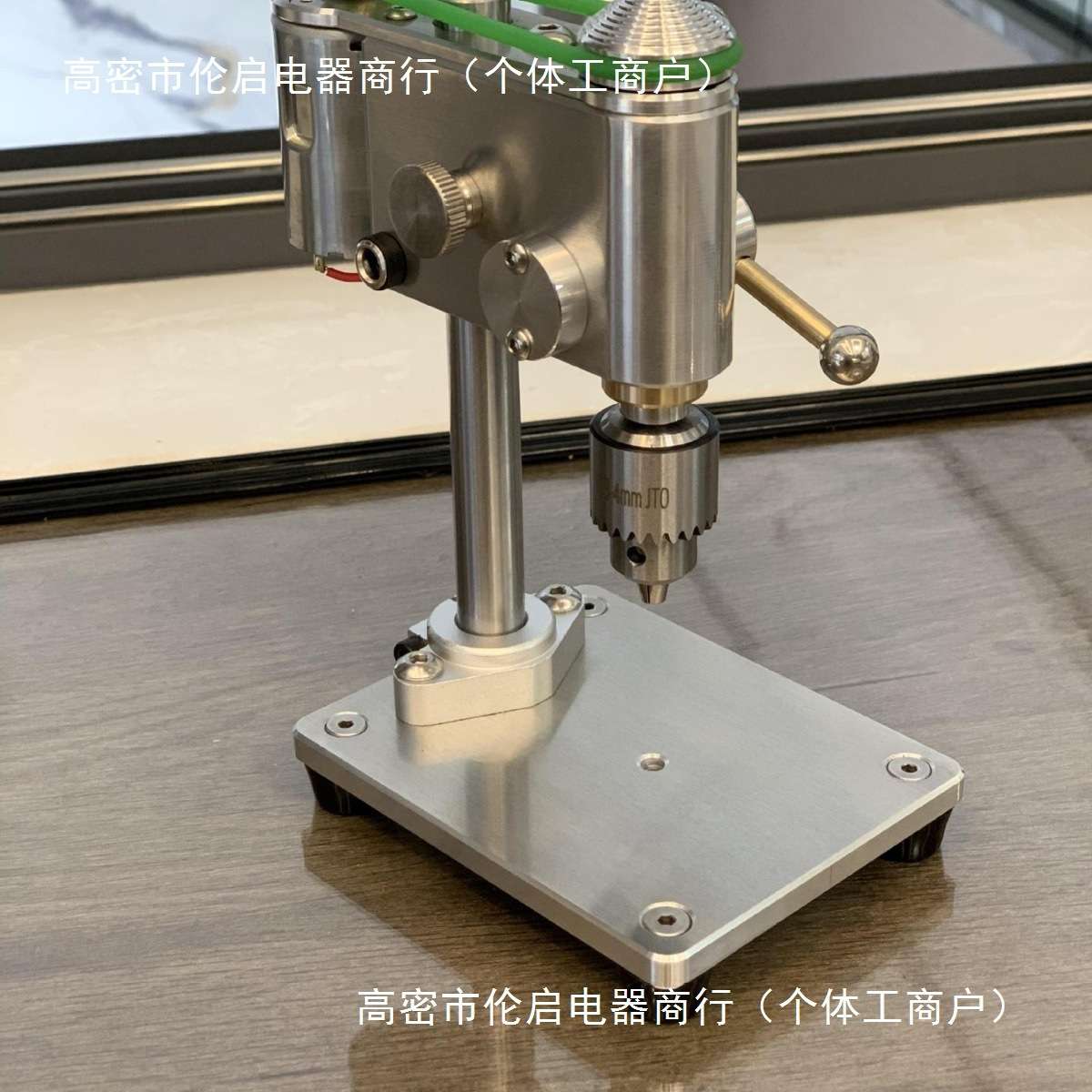 台钻 迷你台钻,微型台钻,钟表台钻