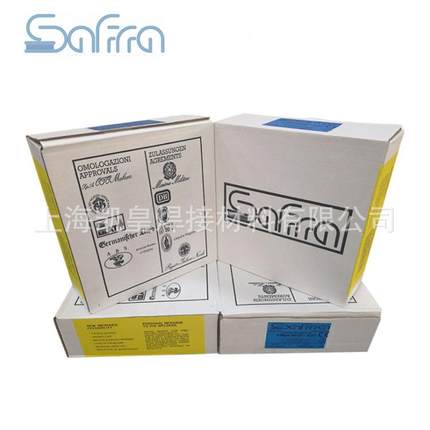 法国沙福ALIN F 70Cu镍基合金焊丝ERCuNi镍基合金焊丝 型号齐全