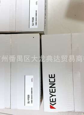 基恩士 SJ-F020静电消除器风扇型SJ-U2 SJ-U3 SJ-C3SJ-U1OP-29601