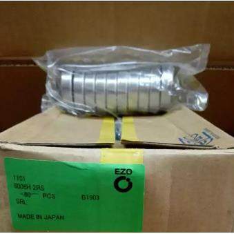 EZO不锈钢轴承 EZO微型轴承 6006H-2RS 不锈钢轴承 EZO轴承