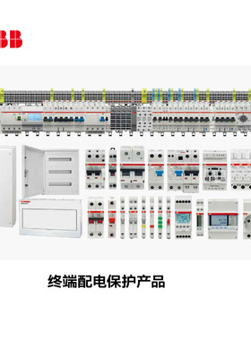 ABB微型断路器 S200MUC 直流微型断路器  S201M-C2UC