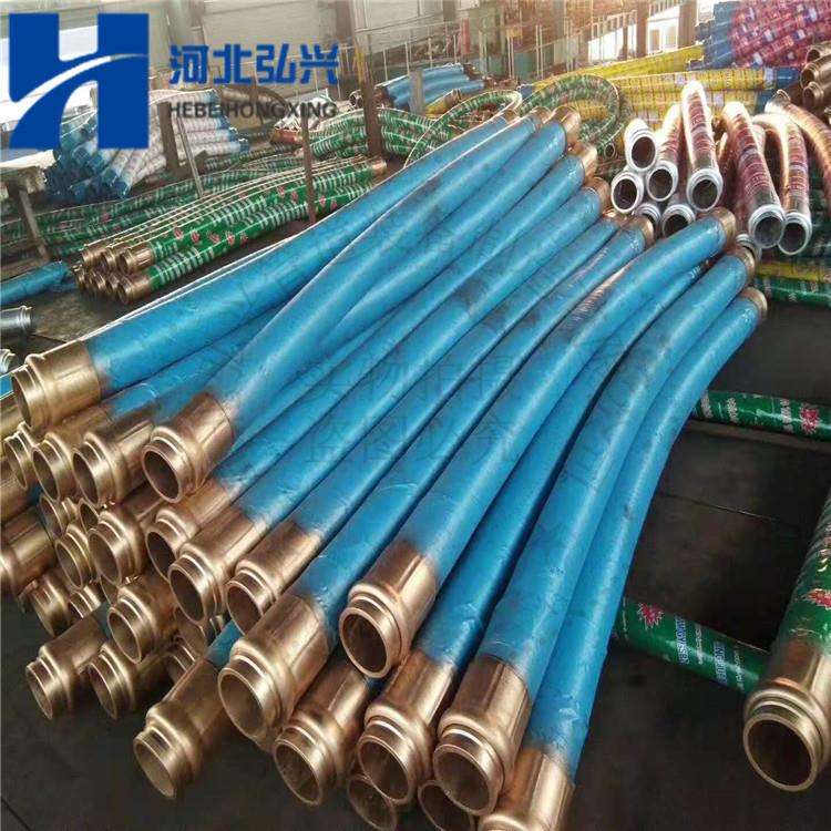 125橡胶软管 泵车胶管 四层钢丝橡胶胶管 砼泵车用末端胶管