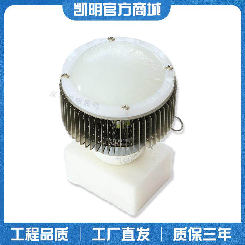 125w e40 led 球泡灯100w 120w 150w足瓦高顶灯泡 天井灯泡