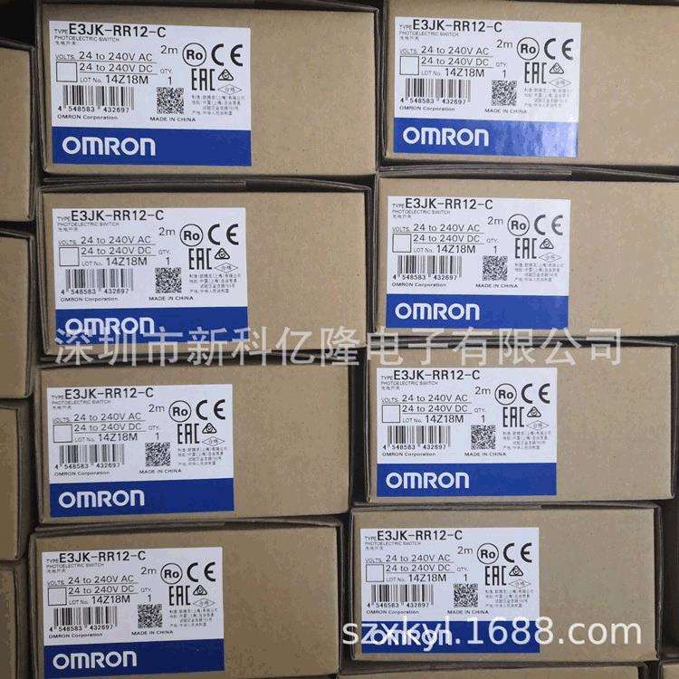 温度控制器 E5CSL-QP 数字温控器 原装