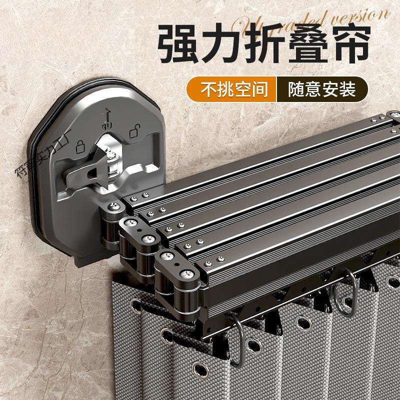 浴帘折叠隐形浴室免打孔卫生间防水隔断干湿分离淋浴挡水帘子高档