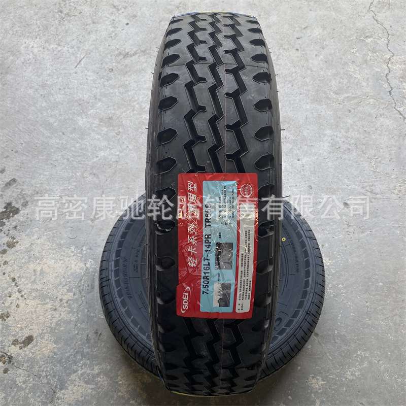 三角轮胎750R16-14/-16 TR668卡客车轮胎