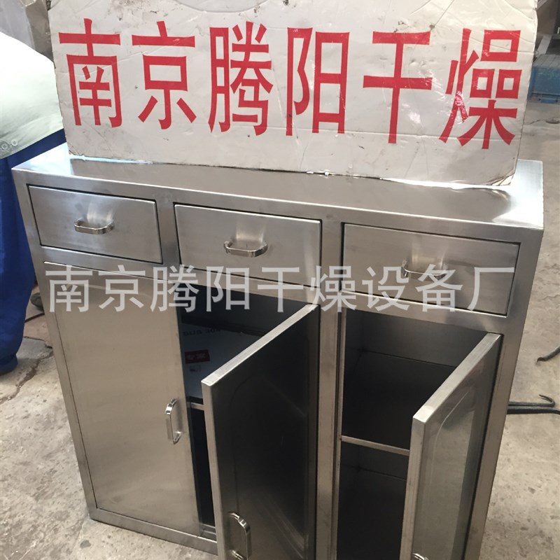 南京厂家承接非标实验室专用不锈钢制品,不锈钢提架提篮试管架