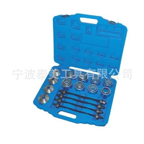 28件铁套拆装工具轴套衬套拆装工具 汽修工具 底盘维修 专用工具