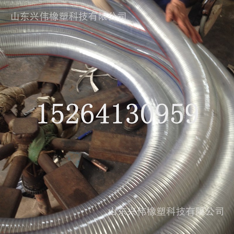 3寸3.5寸4寸PVC透明钢丝吸水排油管 PVC钢丝透明管