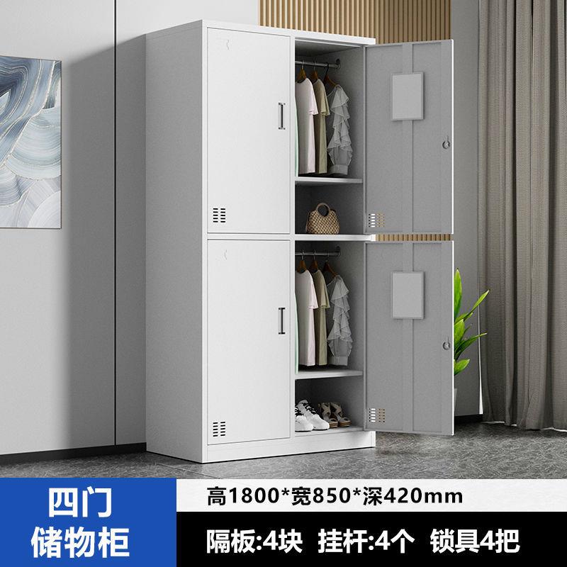 文件柜资料柜办公室铁皮柜带锁钢制储物柜财务会计凭证柜档案柜子