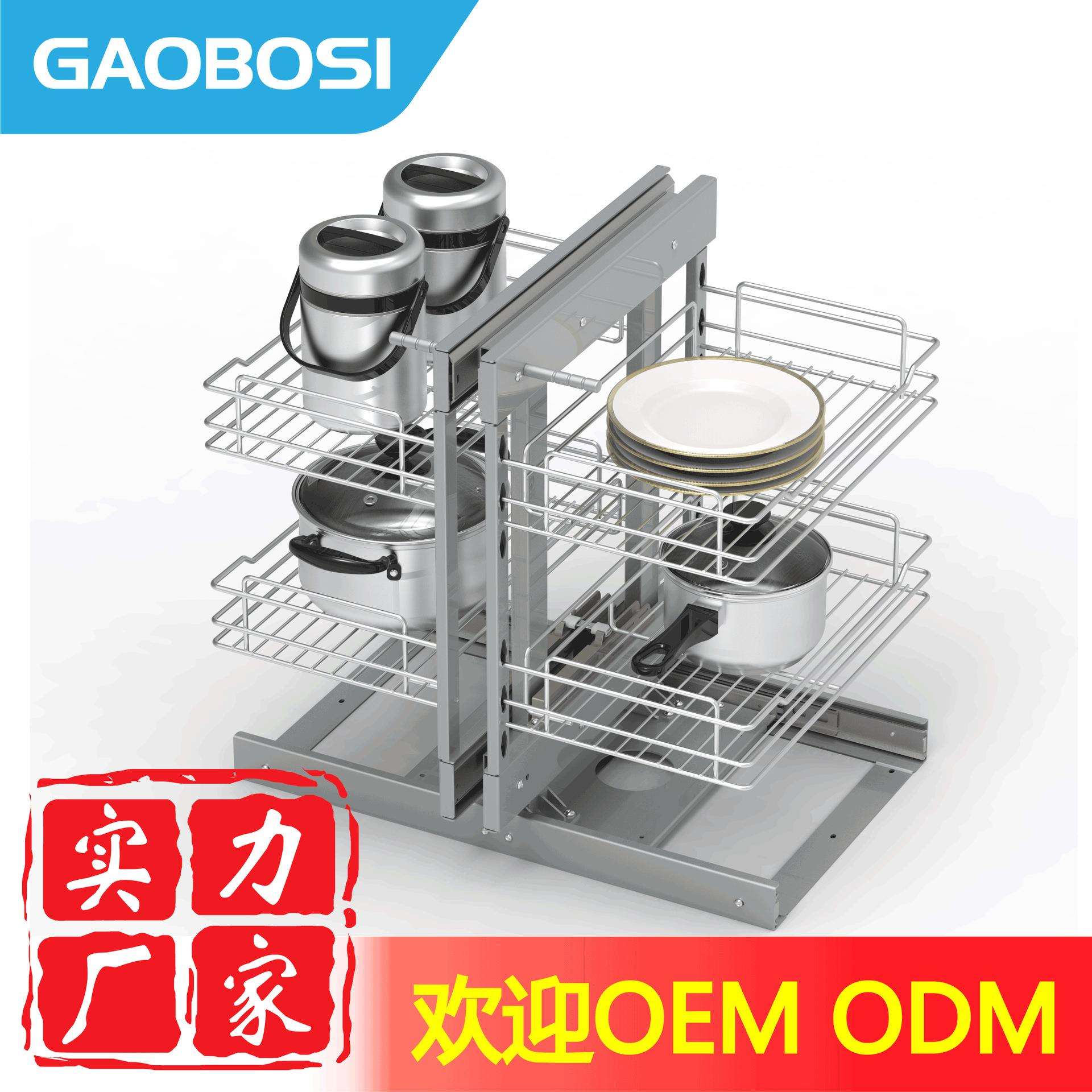 跨境橱柜转角拉篮全开小怪物厨房调味碗碟篮抽屉式大容量拐角收纳