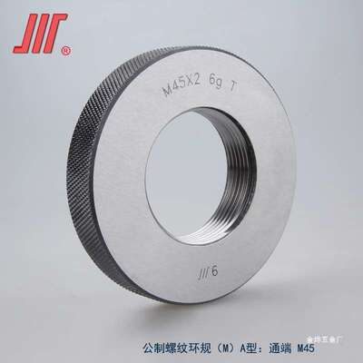 成量环规M12-M19 6g TZ/公制螺纹普通量规/螺纹规/通止/套式金烨