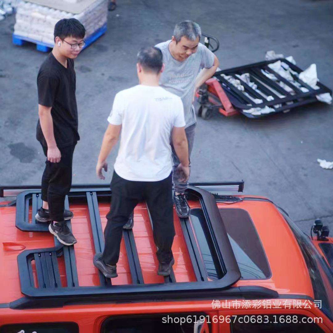 A&W卫士款车顶行李架框越野改装拓展平台铝合金通用SUV车载置物架